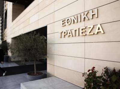 &Epsilon;&theta;&nu;&iota;&kappa;ή &Tau;&rho;ά&pi;&epsilon;&zeta;&alpha;: &Delta;&iota;έ&theta;&epsilon;&sigma;&epsilon; &delta;&omega;&rho;&epsilon;ά&nu; 882.576 &mu;&epsilon;&tau;&omicron;&chi;έ&sigmaf; &sigma;&epsilon; 137 &sigma;&tau;&epsilon;&lambda;έ&chi;&eta;