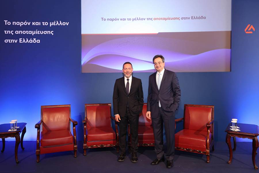 Eurobank: &Tau;&omicron; &pi;&alpha;&rho;ό&nu; &kappa;&alpha;&iota; &tau;&omicron; &mu;έ&lambda;&lambda;&omicron;&nu; &tau;&eta;&sigmaf; &alpha;&pi;&omicron;&tau;&alpha;&mu;ί&epsilon;&upsilon;&sigma;&eta;&sigmaf; &sigma;&tau;&eta;&nu; &Epsilon;&lambda;&lambda;ά&delta;&alpha;