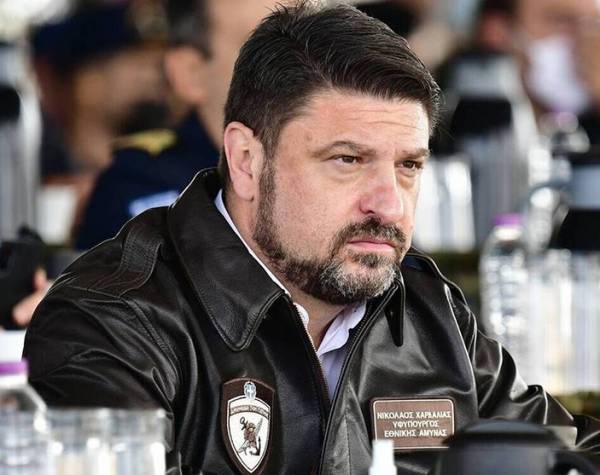 &Tau;&rho;&iota;ή&mu;&epsilon;&rho;&eta; &pi;&epsilon;&rho;&iota;&omicron;&delta;&epsilon;ί&alpha; &Nu;. &Chi;&alpha;&rho;&delta;&alpha;&lambda;&iota;ά &sigma;&epsilon; Έ&beta;&rho;&omicron;, &Lambda;ή&mu;&nu;&omicron; &kappa;&alpha;&iota; &Lambda;έ&sigma;&beta;&omicron;