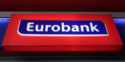 Eurobank: &Pi;&rho;ό&gamma;&rho;&alpha;&mu;&mu;&alpha; Women in Banking - &Sigma;&pi;ά&zeta;&omicron;&nu;&tau;&alpha;&sigmaf; &tau;&eta; &laquo;&gamma;&upsilon;ά&lambda;&iota;&nu;&eta; &omicron;&rho;&omicron;&phi;ή&raquo; &tau;&omega;&nu; &tau;&rho;&alpha;&pi;&epsilon;&zeta;ώ&nu;