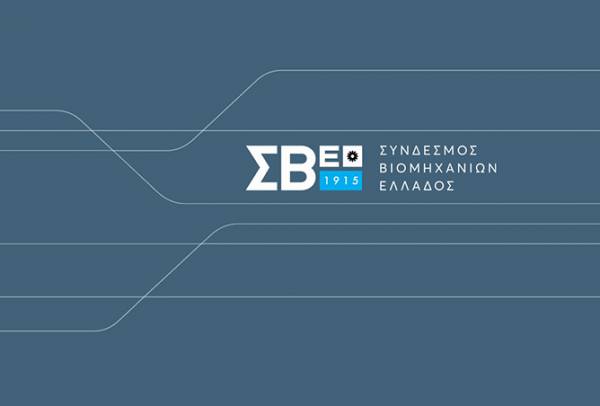 &Sigma;&Beta;&Epsilon;: &Pi;&rho;ό&sigma;&kappa;&lambda;&eta;&sigma;&eta; &sigma;&upsilon;&mu;&mu;&epsilon;&tau;&omicron;&chi;ή&sigmaf; &alpha;&nu;έ&rho;&gamma;&omega;&nu; &sigma;&epsilon; &epsilon;&pi;&iota;&delta;&omicron;&tau;&omicron;ύ&mu;&epsilon;&nu;&omicron; &pi;&rho;ό&gamma;&rho;&alpha;&mu;&mu;&alpha; &kappa;&alpha;&tau;ά&rho;&tau;&iota;&sigma;&eta;&sigmaf; &mu;&epsilon; &epsilon;&kappa;&pi;&alpha;&iota;&delta;&epsilon;&upsilon;&tau;&iota;&kappa;ό &epsilon;&pi;ί&delta;&omicron;&mu;&alpha; έ&omega;&sigmaf; 1.725&euro;