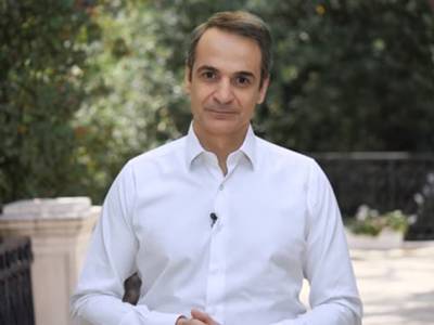 &Sigma;&tau;&eta; &Rho;ό&delta;&omicron; &kappa;&alpha;&iota; &tau;&eta; &Chi;ά&lambda;&kappa;&eta; &tau;&omicron; &Sigma;ά&beta;&beta;&alpha;&tau;&omicron; &omicron; &Kappa;&upsilon;&rho;. &Mu;&eta;&tau;&sigma;&omicron;&tau;ά&kappa;&eta;&sigmaf;