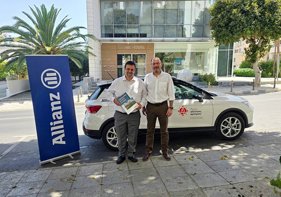 &Eta; Allianz &Kappa;ύ&pi;&rho;&omicron;&upsilon; &sigma;&tau;&eta;&rho;ί&zeta;&epsilon;&iota; &tau;&omicron; Ί&delta;&rho;&upsilon;&mu;&alpha; &Alpha;&lambda;&kappa;ί&nu;&omicron;&omicron;&sigmaf; &Alpha;&rho;&tau;&epsilon;&mu;ί&omicron;&upsilon;