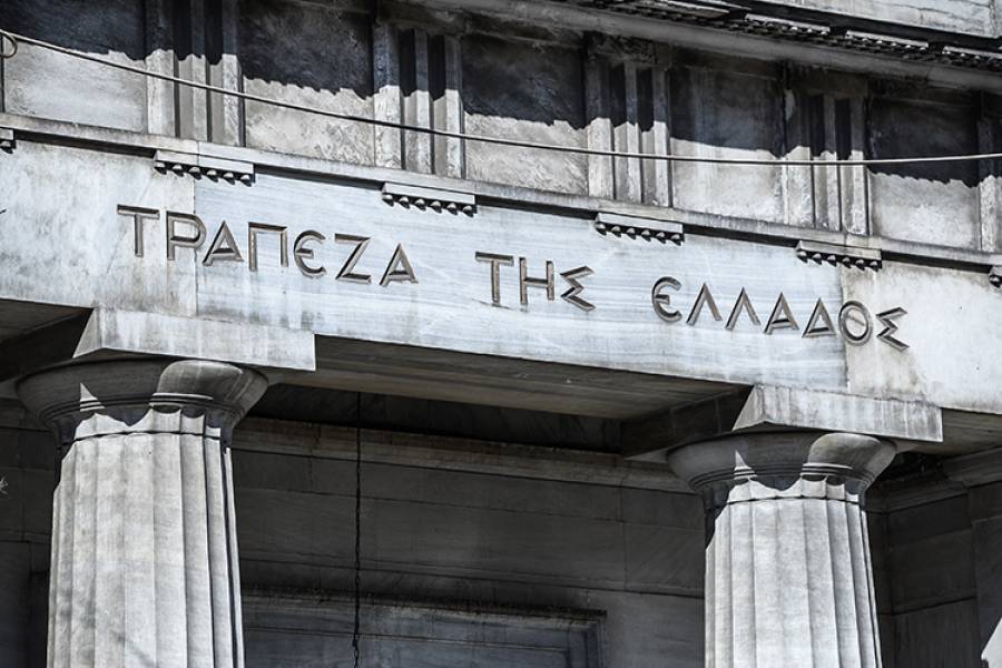 &Tau;&tau;&Epsilon;: &Tau;&omicron;&nu; &Iota;&omicron;ύ&nu;&iota;&omicron; &sigma;&tau;&eta;&nu; &Alpha;&theta;ή&nu;&alpha; &omicron;&iota; &epsilon;&xi;&epsilon;&tau;ά&sigma;&epsilon;&iota;&sigmaf; &pi;&iota;&sigma;&tau;&omicron;&pi;&omicron;ί&eta;&sigma;&eta;&sigmaf; &epsilon;&pi;&alpha;&gamma;&gamma;&epsilon;&lambda;&mu;&alpha;&tau;&iota;&kappa;ώ&nu; &gamma;&nu;ώ&sigma;&epsilon;&omega;&nu; &alpha;&sigma;&phi;&alpha;&lambda;&iota;&sigma;&tau;&iota;&kappa;&omicron;ύ &pi;&rho;ά&kappa;&tau;&omicron;&rho;&alpha;