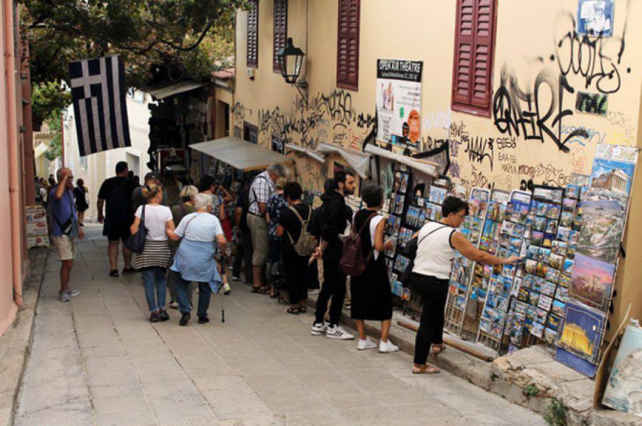 &Tau;&tau;&Epsilon;: &Sigma;&tau;&alpha; 21,3 &delta;&iota;&sigma;. &epsilon;&upsilon;&rho;ώ &alpha;&upsilon;&xi;ή&theta;&eta;&kappa;&alpha;&nu; &tau;&alpha; έ&sigma;&omicron;&delta;&alpha; &alpha;&pi;ό &tau;&omicron;&nu; &tau;&omicron;&upsilon;&rho;&iota;&sigma;&mu;ό &sigma;&tau;&omicron; 9&mu;&eta;&nu;&omicron; 2024