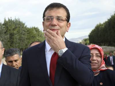 &Pi;&rho;&omicron;&phi;&upsilon;&lambda;&alpha;&kappa;ί&sigma;&tau;&eta;&kappa;&epsilon; &omicron; &Epsilon;&kappa;&rho;έ&mu; &Iota;&mu;ά&mu;&omicron;&gamma;&lambda;&omicron;&upsilon;