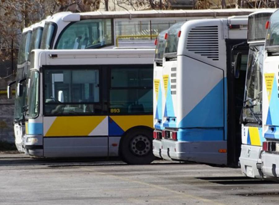 &Sigma;&tau;ά&sigma;&eta; &epsilon;&rho;&gamma;&alpha;&sigma;ί&alpha;&sigmaf; &sigma;&tau;&alpha; &lambda;&epsilon;&omega;&phi;&omicron;&rho;&epsilon;ί&alpha; &tau;&eta; &Delta;&epsilon;&upsilon;&tau;έ&rho;&alpha; 3/4