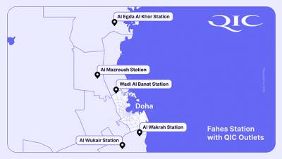 QIC Opens New Car Insurance Outlets at Fahes Centers