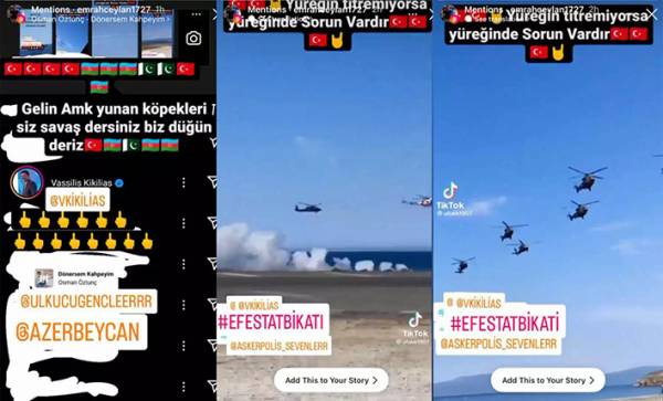 &Epsilon;&pi;ί&theta;&epsilon;&sigma;&eta; &alpha;&pi;ό &Tau;&omicron;ύ&rho;&kappa;&omicron;&upsilon;&sigmaf; &mu;&epsilon; &alpha;&pi;&epsilon;&iota;&lambda;έ&sigmaf; &kappa;&alpha;&iota; ύ&beta;&rho;&epsilon;&iota;&sigmaf; &sigma;&tau;&omicron;&nu; &lambda;&omicron;&gamma;&alpha;&rho;&iota;&alpha;&sigma;&mu;ό &tau;&omicron;&upsilon; &Beta;&alpha;&sigma;ί&lambda;&eta; &Kappa;&iota;&kappa;ί&lambda;&iota;&alpha; &sigma;&tau;&omicron; Instagram