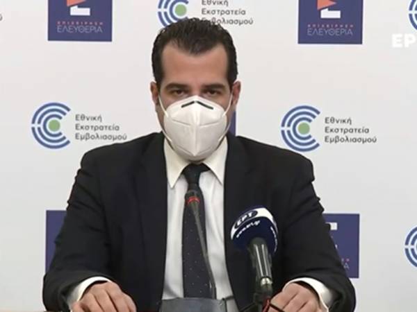 &Theta;&epsilon;&tau;&iota;&kappa;ό&sigmaf; &sigma;&tau;&omicron;&nu; &kappa;&omicron;&rho;&omega;&nu;&omicron;ϊό &omicron; &upsilon;&pi;&omicron;&upsilon;&rho;&gamma;ό&sigmaf; &Upsilon;&gamma;&epsilon;ί&alpha;&sigmaf; &Theta;ά&nu;&omicron;&sigmaf; &Pi;&lambda;&epsilon;ύ&rho;&eta;&sigmaf;