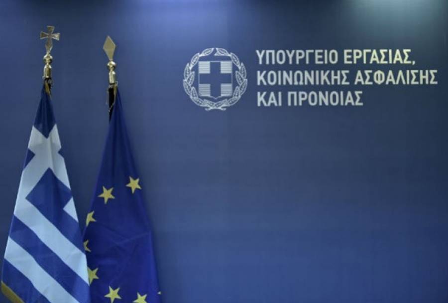&Pi;&alpha;&rho;&alpha;&tau;&epsilon;ί&nu;&epsilon;&tau;&alpha;&iota; έ&omega;&sigmaf; 30/11 &eta; &pi;&rho;&omicron;&theta;&epsilon;&sigma;&mu;ί&alpha; &gamma;&iota;&alpha; &tau;&eta;&nu; &eta;&lambda;&epsilon;&kappa;&tau;&rho;&omicron;&nu;&iota;&kappa;ή &upsilon;&pi;&omicron;&beta;&omicron;&lambda;ή &tau;&omicron;&upsilon; &epsilon;&nu;&tau;ύ&pi;&omicron;&upsilon; &Epsilon;4