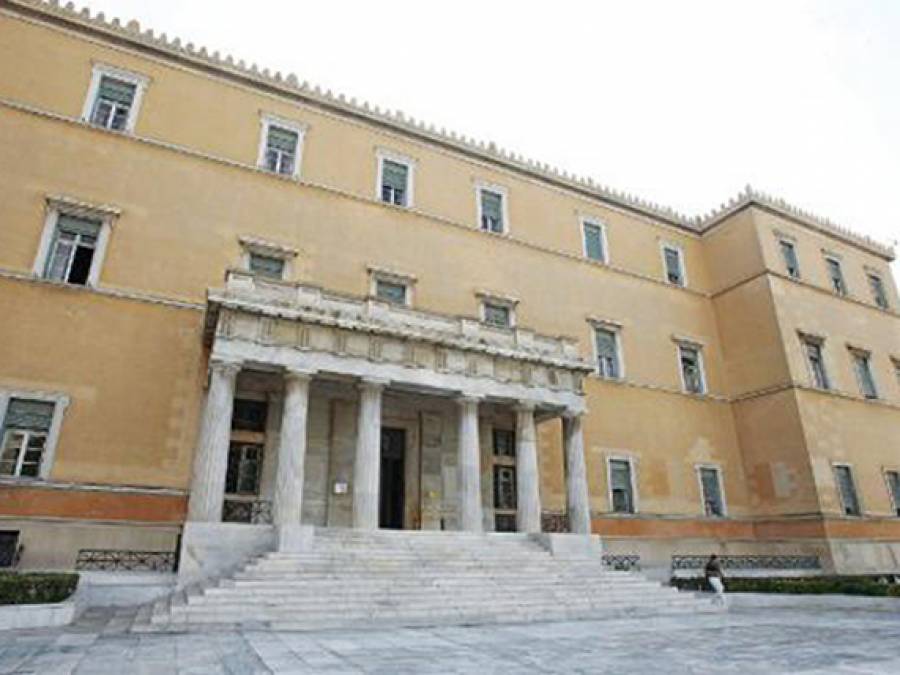&Tau;&eta; &Delta;&epsilon;&upsilon;&tau;έ&rho;&alpha; &xi;&epsilon;&kappa;&iota;&nu;ά&epsilon;&iota; &eta; &sigma;&upsilon;&zeta;ή&tau;&eta;&sigma;&eta; &tau;&omicron;&upsilon; &pi;&rho;&omicron;&sigma;&chi;&epsilon;&delta;ί&omicron;&upsilon; &tau;&omicron;&upsilon; &Pi;&rho;&omicron;ϋ&pi;&omicron;&lambda;&omicron;&gamma;&iota;&sigma;&mu;&omicron;ύ 2023
