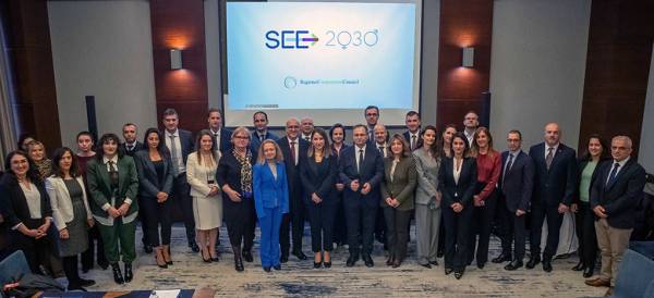 &Eta; &Epsilon;&Alpha;&Epsilon;&Epsilon; &sigma;&tau;&eta; &sigma;&upsilon;&nu;ά&nu;&tau;&eta;&sigma;&eta; &tau;&omicron;&upsilon; Regional Cooperation Council &mu;&epsilon; &theta;έ&mu;&alpha; &tau;&iota;&sigmaf; &phi;&upsilon;&sigma;&iota;&kappa;έ&sigmaf; &kappa;&alpha;&tau;&alpha;&sigma;&tau;&rho;&omicron;&phi;έ&sigmaf;