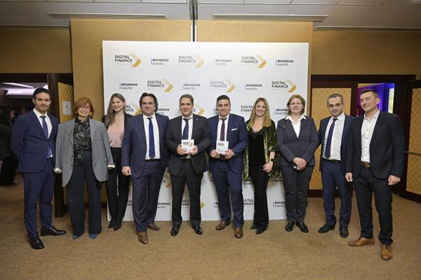 &Upsilon;&delta;&rho;ό&gamma;&epsilon;&iota;&omicron;&sigmaf; &Alpha;&sigma;&phi;&alpha;&lambda;&iota;&sigma;&tau;&iota;&kappa;ή - SAS: &Delta;&iota;&pi;&lambda;ή &Delta;&iota;ά&kappa;&rho;&iota;&sigma;&eta; &sigma;&tau;&alpha; Digital Finance Awards 2023