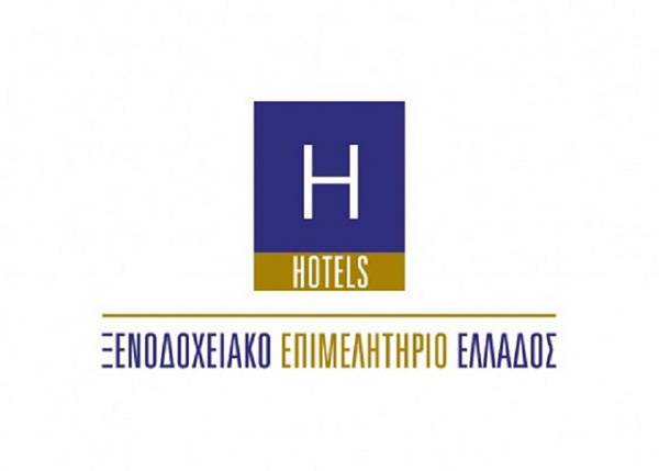 &Xi;&Epsilon;&Epsilon;: &Chi;&rho;&epsilon;&omicron;&kappa;&omicron;&pi;ί&alpha; &beta;&lambda;έ&pi;&omicron;&upsilon;&nu; &delta;ύ&omicron; &sigma;&tau;&alpha; &tau;&rho;ί&alpha; &xi;&epsilon;&nu;&omicron;&delta;&omicron;&chi;&epsilon;ί&alpha; &sigma;&tau;&eta;&nu; &Epsilon;&lambda;&lambda;ά&delta;&alpha;