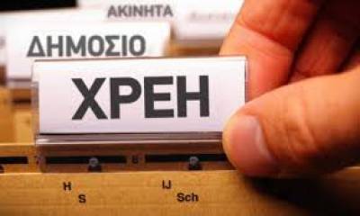 &Epsilon;&xi;&omega;&delta;&iota;&kappa;&alpha;&sigma;&tau;&iota;&kappa;ό&sigmaf;: &Alpha;&upsilon;&xi;&eta;&mu;έ&nu;&epsilon;&sigmaf; &kappa;&alpha;&tau;ά 50% &omicron;&iota; &rho;&upsilon;&theta;&mu;ί&sigma;&epsilon;&iota;&sigmaf; &tau;&omicron;&nu; &Alpha;ύ&gamma;&omicron;&upsilon;&sigma;&tau;&omicron;