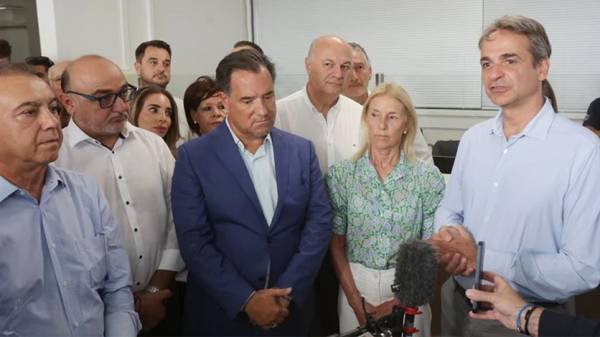 &Epsilon;&pi;&alpha;&nu;&alpha;&lambda;&epsilon;&iota;&tau;&omicron;&upsilon;&rho;&gamma;&epsilon;ί &tau;&omicron; &Tau;&Epsilon;&Pi; &tau;&omicron;&upsilon; &Kappa;έ&nu;&tau;&rho;&omicron;&upsilon; &Upsilon;&gamma;&epsilon;ί&alpha;&sigmaf; &Pi;&alpha;&lambda;&alpha;&mu;ά &mu;&epsilon; &tau;&eta; &sigma;&upsilon;&nu;&delta;&rho;&omicron;&mu;ή &tau;&omicron;&upsilon; &Omicron;&mu;ί&lambda;&omicron;&upsilon; &Eta;&Rho;&Alpha;&Kappa;&Lambda;&Eta;&Sigma;