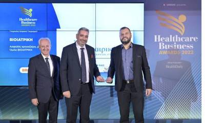 &Delta;&iota;ά&kappa;&rho;&iota;&sigma;&eta; &tau;&omicron;&upsilon; &Omicron;&mu;ί&lambda;&omicron;&upsilon; &Beta;&Iota;&Omicron;&Iota;&Alpha;&Tau;&Rho;&Iota;&Kappa;&Eta; &sigma;&tau;&alpha; Healthcare Business Awards