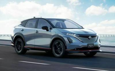 Nissan: &Alpha;&pi;&omicron;&kappa;&alpha;&lambda;&upsilon;&pi;&tau;ή&rho;&iota;&alpha; &gamma;&iota;&alpha; &tau;&omicron; Ariya NISMO