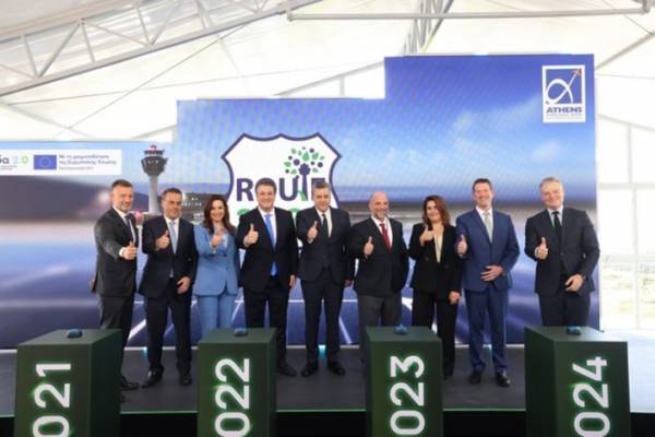 &ldquo;ROUTE 2025&rdquo;: &Pi;&rho;&omega;&tau;&omicron;&pi;ό&rho;&omicron;&sigmaf; &sigma;&tau;&eta; &beta;&iota;&omega;&sigma;&iota;&mu;ό&tau;&eta;&tau;&alpha; &omicron; &Delta;&iota;&epsilon;&theta;&nu;ή&sigmaf; &Alpha;&epsilon;&rho;&omicron;&lambda;&iota;&mu;έ&nu;&alpha;&sigmaf; &Alpha;&theta;&eta;&nu;ώ&nu;