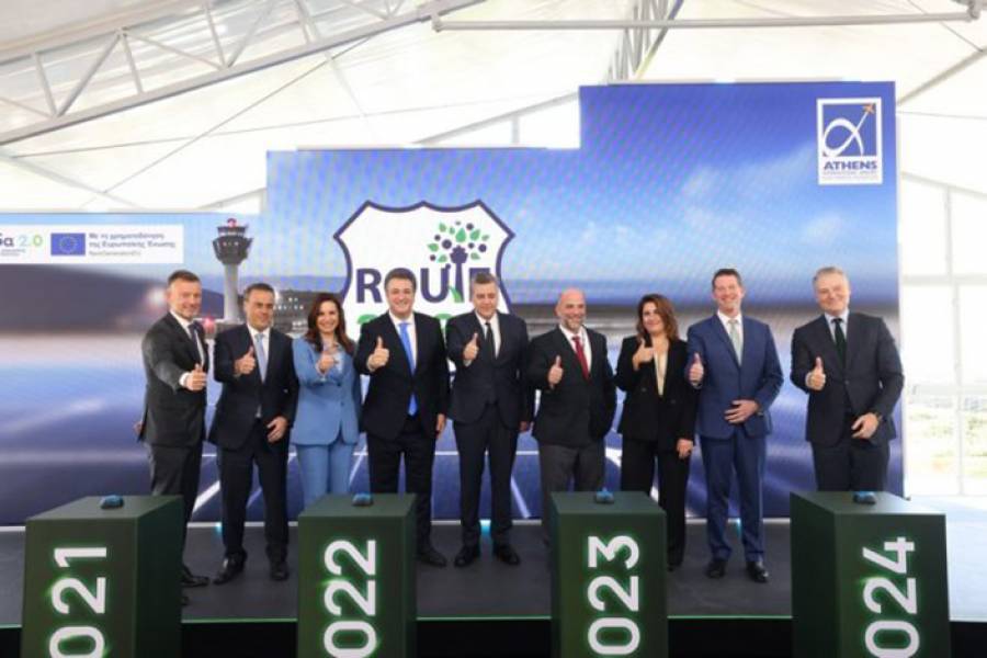 &ldquo;ROUTE 2025&rdquo;: &Pi;&rho;&omega;&tau;&omicron;&pi;ό&rho;&omicron;&sigmaf; &sigma;&tau;&eta; &beta;&iota;&omega;&sigma;&iota;&mu;ό&tau;&eta;&tau;&alpha; &omicron; &Delta;&iota;&epsilon;&theta;&nu;ή&sigmaf; &Alpha;&epsilon;&rho;&omicron;&lambda;&iota;&mu;έ&nu;&alpha;&sigmaf; &Alpha;&theta;&eta;&nu;ώ&nu;