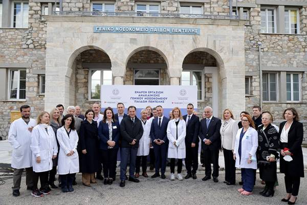 &Tau;&omicron; Kaizen Foundation &alpha;&nu;&alpha;&kappa;&alpha;&iota;&nu;ί&zeta;&epsilon;&iota; &tau;&omicron; &Gamma;&epsilon;&nu;&iota;&kappa;ό &Nu;&omicron;&sigma;&omicron;&kappa;&omicron;&mu;&epsilon;ί&omicron; &Pi;&alpha;ί&delta;&omega;&nu; &Pi;&epsilon;&nu;&tau;έ&lambda;&eta;&sigmaf;