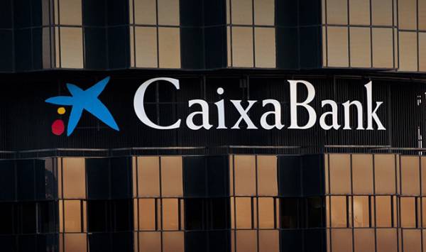 CaixaBank: &Mu;έ&chi;&rho;&iota; &tau;&iota;&sigmaf; 26 &Mu;&alpha;&rho;&tau;ί&omicron;&upsilon; &theta;&alpha; &omicron;&lambda;&omicron;&kappa;&lambda;&eta;&rho;&omega;&theta;&epsilon;ί &eta; &epsilon;&xi;&alpha;&gamma;&omicron;&rho;ά &tau;&eta;&sigmaf; Bankia