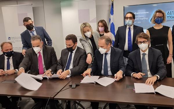 &Upsilon;&pi;&omicron;&gamma;&rho;&alpha;&phi;ή &tau;&eta;&sigmaf; &sigma;&upsilon;&mu;&phi;&omega;&nu;ί&alpha;&sigmaf; &pi;ώ&lambda;&eta;&sigma;&eta;&sigmaf; &tau;&eta;&sigmaf; &Delta;&Epsilon;&Pi;&Alpha; &Upsilon;&pi;&omicron;&delta;&omicron;&mu;ώ&nu; &mu;&epsilon;&tau;&alpha;&xi;ύ &Tau;&Alpha;&Iota;&Pi;&Epsilon;&Delta;, &Epsilon;&Lambda;&Pi;&Epsilon; &kappa;&alpha;&iota; Italgas