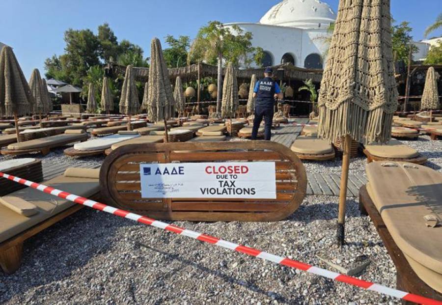 &Alpha;&Alpha;&Delta;&Epsilon;: &Lambda;&omicron;&upsilon;&kappa;έ&tau;&omicron; &kappa;&alpha;&iota; &pi;&rho;ό&sigma;&tau;&iota;&mu;&omicron; 10.500 &epsilon;&upsilon;&rho;ώ &sigma;&epsilon; &gamma;&nu;&omega;&sigma;&tau;ό beach restaurant &sigma;&tau;&eta; &Rho;ό&delta;&omicron;