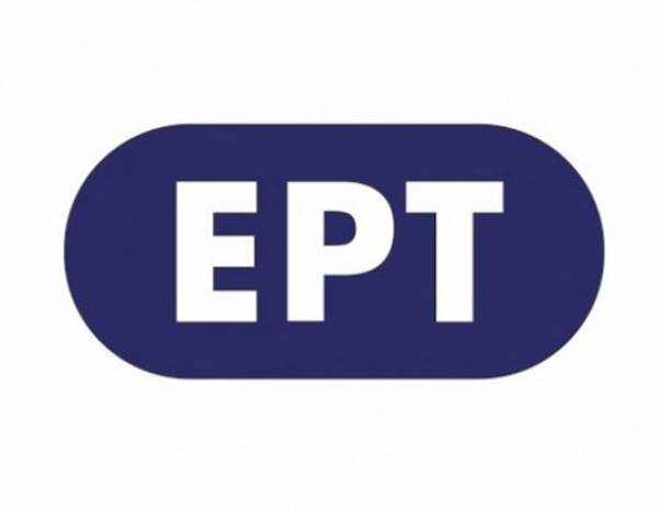 &Nu;έ&alpha; &Sigma;&upsilon;&lambda;&lambda;&omicron;&gamma;&iota;&kappa;ή &Sigma;ύ&mu;&beta;&alpha;&sigma;&eta; &Epsilon;&rho;&gamma;&alpha;&sigma;ί&alpha;&sigmaf; &sigma;&tau;&eta;&nu; &Epsilon;&Rho;&Tau; &mu;&epsilon;&tau;ά &alpha;&pi;ό 15 &chi;&rho;ό&nu;&iota;&alpha;