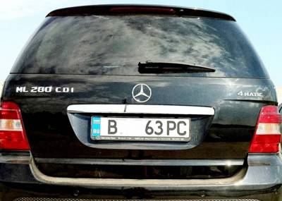 &Tau;&iota;&sigmaf; &beta;&omicron;&upsilon;&lambda;&gamma;&alpha;&rho;&iota;&kappa;έ&sigmaf; &pi;&iota;&nu;&alpha;&kappa;ί&delta;&epsilon;&sigmaf; &Iota;&Chi; &beta;ά&zeta;&epsilon;&iota; &sigma;&tau;&omicron; &laquo;&mu;ά&tau;&iota;&raquo; &eta; &Epsilon;&phi;&omicron;&rho;ί&alpha;