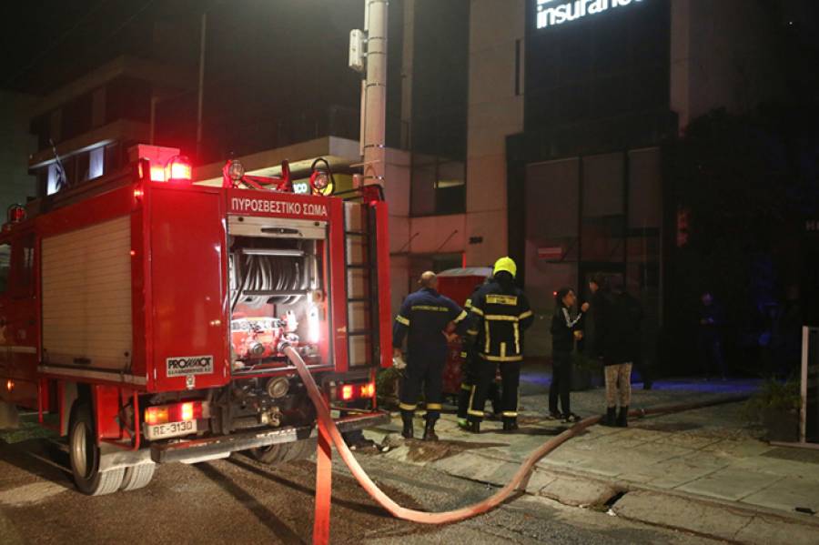 Έ&kappa;&rho;&eta;&xi;&eta; &sigma;&epsilon; &epsilon;&sigma;&tau;&iota;&alpha;&tau;ό&rho;&iota;&omicron; &sigma;&tau;&omicron; &Chi;&alpha;&lambda;ά&nu;&delta;&rho;&iota;: &Sigma;&upsilon;&nu;&epsilon;&lambda;ή&phi;&theta;&eta; &eta; &upsilon;&pi;&epsilon;ύ&theta;&upsilon;&nu;&eta; &tau;&omicron;&upsilon; &kappa;&alpha;&tau;&alpha;&sigma;&tau;ή&mu;&alpha;&tau;&omicron;&sigmaf;