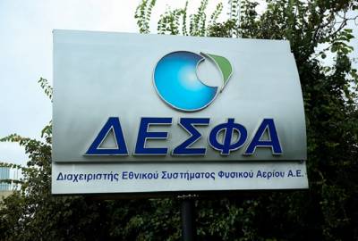 &Delta;&Epsilon;&Sigma;&Phi;&Alpha;: &Nu;έ&omicron; &delta;&epsilon;&kappa;&alpha;&epsilon;&tau;έ&sigmaf; &epsilon;&pi;&epsilon;&nu;&delta;&upsilon;&tau;&iota;&kappa;ό &pi;&rho;ό&gamma;&rho;&alpha;&mu;&mu;&alpha; 856 &epsilon;&kappa;&alpha;&tau;. &epsilon;&upsilon;&rho;ώ