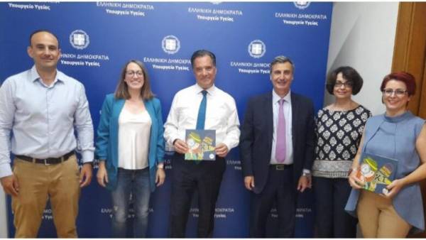 &Epsilon;&nu;ί&sigma;&chi;&upsilon;&sigma;&eta; &tau;&omicron;&upsilon; &Kappa;έ&nu;&tau;&rho;&omicron;&upsilon; &Kappa;&upsilon;&sigma;&tau;&iota;&kappa;ή&sigmaf; Ί&nu;&omega;&sigma;&eta;&sigmaf; &sigma;&tau;&omicron; &Sigma;&iota;&sigma;&mu;&alpha;&nu;ό&gamma;&lambda;&epsilon;&iota;&omicron;