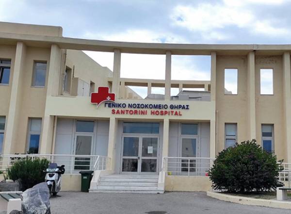 &Nu;&Delta; &Theta;ή&rho;&alpha;&sigmaf;: &Epsilon;&pi;&iota;&sigma;&tau;&omicron;&lambda;ή &sigma;&tau;&omicron;&nu; &upsilon;&pi;&omicron;&upsilon;&rho;&gamma;ό &Upsilon;&gamma;&epsilon;ί&alpha;&sigmaf; &gamma;&iota;&alpha; &tau;&eta;&nu; &kappa;&alpha;&tau;ά&sigma;&tau;&alpha;&sigma;&eta; &sigma;&tau;&omicron; &nu;&omicron;&sigma;&omicron;&kappa;&omicron;&mu;&epsilon;ί&omicron;