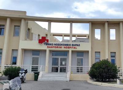 &Nu;&Delta; &Theta;ή&rho;&alpha;&sigmaf;: &Epsilon;&pi;&iota;&sigma;&tau;&omicron;&lambda;ή &sigma;&tau;&omicron;&nu; &upsilon;&pi;&omicron;&upsilon;&rho;&gamma;ό &Upsilon;&gamma;&epsilon;ί&alpha;&sigmaf; &gamma;&iota;&alpha; &tau;&eta;&nu; &kappa;&alpha;&tau;ά&sigma;&tau;&alpha;&sigma;&eta; &sigma;&tau;&omicron; &nu;&omicron;&sigma;&omicron;&kappa;&omicron;&mu;&epsilon;ί&omicron;