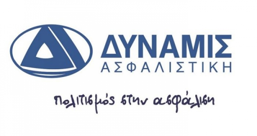 &Kappa;&omicron;&rho;&upsilon;&phi;&alpha;ί&alpha; &delta;&iota;ά&kappa;&rho;&iota;&sigma;&eta; &gamma;&iota;&alpha; &tau;&omicron; &Alpha;&mu;&omicron;&iota;&beta;&alpha;ί&omicron; &Kappa;&epsilon;&phi;ά&lambda;&alpha;&iota;&omicron; &tau;&eta;&sigmaf; &Delta;&Upsilon;&Nu;&Alpha;&Mu;&Iota;&Sigma; &Alpha;.&Epsilon;.&Gamma;.&Alpha;.