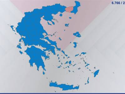 &Pi;ά&nu;&omega; &alpha;&pi;ό 40% &eta; &Nu;&Delta; - &Kappa;&alpha;&tau;&alpha;&pi;&omicron;&nu;&tau;ί&sigma;&tau;&eta;&kappa;&epsilon; &omicron; &Sigma;&Upsilon;&Rho;&Iota;&Zeta;&Alpha; - &Pi;&epsilon;&nu;&tau;&alpha;&kappa;&omicron;&mu;&mu;&alpha;&tau;&iota;&kappa;ή &Beta;&omicron;&upsilon;&lambda;ή