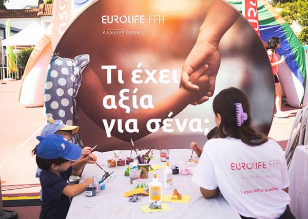Eurolife FFH: &Mu;&epsilon;&gamma;ά&lambda;&omicron;&sigmaf; &Chi;&omicron;&rho;&eta;&gamma;ό&sigmaf; &tau;&omicron;&upsilon; &Phi;&epsilon;&sigma;&tau;&iota;&beta;ά&lambda; &laquo;&Mu;&alpha;&zeta;ί... &kappa;&alpha;&iota; &sigma;&tau;&omicron; &Pi;&alpha;&iota;&chi;&nu;ί&delta;&iota;!&raquo; &tau;&omicron;&upsilon; &laquo;&Mu;&alpha;&zeta;ί &gamma;&iota;&alpha; &tau;&omicron; &Pi;&alpha;&iota;&delta;ί&raquo; &gamma;&iota;&alpha; &tau;&rho;ί&tau;&eta; &sigma;&upsilon;&nu;&epsilon;&chi;ή &chi;&rho;&omicron;&nu;&iota;ά