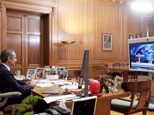 &Mu;&eta;&tau;&sigma;&omicron;&tau;ά&kappa;&eta;&sigmaf;: &Sigma;&upsilon;&mu;&phi;&omega;&nu;ί&alpha; &Epsilon;&lambda;&lambda;ά&delta;&alpha;&sigmaf;-&Alpha;&upsilon;&sigma;&tau;&rho;&alpha;&lambda;ί&alpha;&sigmaf; &gamma;&iota;&alpha; &alpha;&pi;&omicron;&phi;&upsilon;&gamma;ή &delta;&iota;&pi;&lambda;ή&sigmaf; &phi;&omicron;&rho;&omicron;&lambda;&omicron;&gamma;ί&alpha;&sigmaf;