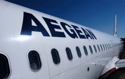 Aegean: &Alpha;&nu;&alpha;&sigma;&tau;&omicron;&lambda;ή &tau;&omega;&nu; &pi;&tau;ή&sigma;&epsilon;ώ&nu; &tau;&eta;&sigmaf; &pi;&rho;&omicron;&sigmaf; &Beta;&eta;&rho;&upsilon;&tau;ό