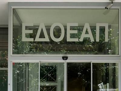 &Omicron; &Epsilon;&Delta;&Omicron;&Epsilon;&Alpha;&Pi; &sigma;&upsilon;&nu;&epsilon;&chi;ί&zeta;&epsilon;&iota; &tau;&omicron; &Pi;&rho;ό&gamma;&rho;&alpha;&mu;&mu;&alpha; &Pi;&rho;&omicron;&lambda;&eta;&pi;&tau;&iota;&kappa;&omicron;ύ &Epsilon;&lambda;έ&gamma;&chi;&omicron;&upsilon; &mu;&epsilon; rapid test