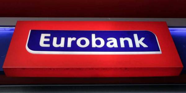 &Nu;έ&omicron; &pi;&rho;ό&gamma;&rho;&alpha;&mu;&mu;&alpha; &epsilon;&theta;&epsilon;&lambda;&omicron;&upsilon;&sigma;ί&alpha;&sigmaf; &epsilon;&xi;ό&delta;&omicron;&upsilon; &alpha;&pi;ό &tau;&eta; Eurobank