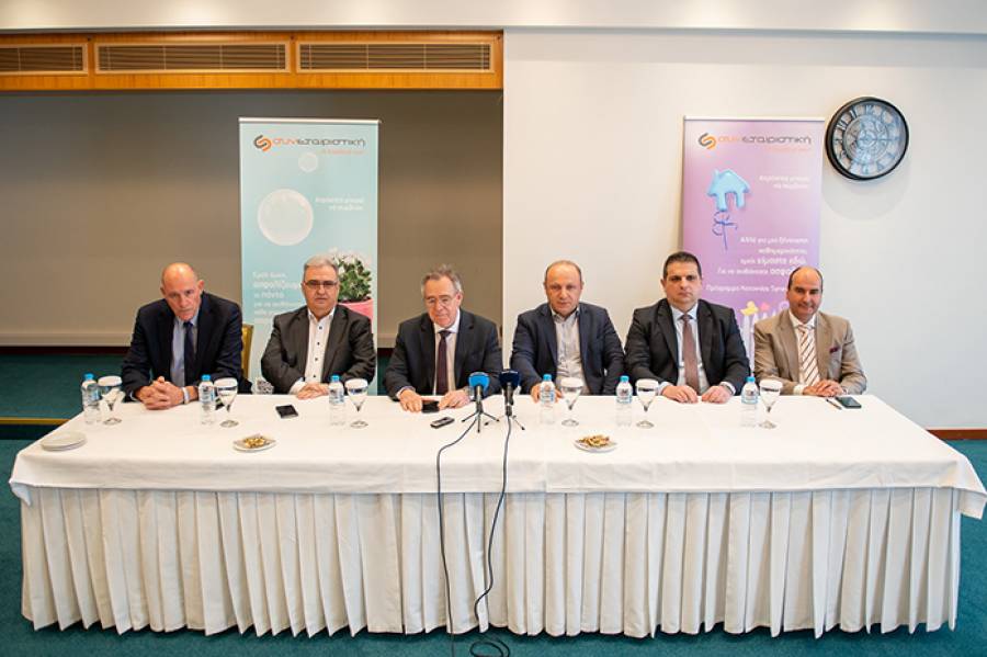 &Eta; &Sigma;&upsilon;&nu;&epsilon;&tau;&alpha;&iota;&rho;&iota;&sigma;&tau;&iota;&kappa;ή &Alpha;&sigma;&phi;&alpha;&lambda;&iota;&sigma;&tau;&iota;&kappa;ή &kappa;&omicron;&nu;&tau;ά &sigma;&tau;&omicron;&upsilon;&sigmaf; &sigma;&upsilon;&nu;&epsilon;&rho;&gamma;ά&tau;&epsilon;&sigmaf; &tau;&eta;&sigmaf; &sigma;&epsilon; ό&lambda;&eta; &tau;&eta;&nu; &Epsilon;&lambda;&lambda;ά&delta;&alpha;