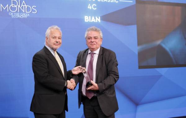 &Beta;&Iota;&Alpha;&Nu;&Epsilon;&Xi; &kappa;&alpha;&iota; &Beta;&Iota;&Alpha;&Nu; &delta;&iota;&alpha;&kappa;&rho;ί&theta;&eta;&kappa;&alpha;&nu; &mu;&epsilon; &tau;&alpha; &alpha;&nu;ώ&tau;&epsilon;&rho;&alpha; &beta;&rho;&alpha;&beta;&epsilon;ί&alpha; 4C DIAMOND AWARD