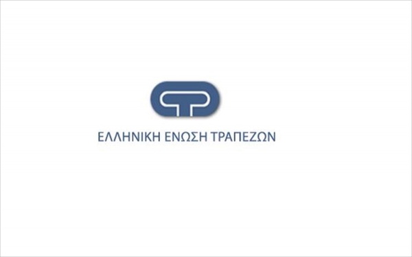 &Epsilon;&lambda;&lambda;&eta;&nu;&iota;&kappa;ή Έ&nu;&omega;&sigma;&eta; &Tau;&rho;&alpha;&pi;&epsilon;&zeta;ώ&nu;: &Rho;&upsilon;&theta;&mu;ί&sigma;&epsilon;&iota;&sigmaf; &gamma;&iota;&alpha; &tau;&alpha; &delta;ά&nu;&epsilon;&iota;&alpha; &pi;&lambda;&eta;&gamma;έ&nu;&tau;&omega;&nu; &sigma;&tau;&eta;&nu; &Epsilon;ύ&beta;&omicron;&iota;&alpha;