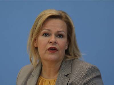 &Phi;έ&zeta;&epsilon;&rho;: &Eta; &Gamma;&epsilon;&rho;&mu;&alpha;&nu;ί&alpha; &delta;&epsilon;&nu; &mu;&pi;&omicron;&rho;&epsilon;ί &nu;&alpha; &kappa;&eta;&rho;&upsilon;&chi;&theta;&epsilon;ί &sigma;&epsilon; &kappa;&alpha;&tau;ά&sigma;&tau;&alpha;&sigma;&eta; έ&kappa;&tau;&alpha;&kappa;&tau;&eta;&sigmaf; &alpha;&nu;ά&gamma;&kappa;&eta;&sigmaf; &gamma;&iota;&alpha; &tau;&omicron;&nu; έ&lambda;&epsilon;&gamma;&chi;&omicron; &tau;&omega;&nu; &sigma;&upsilon;&nu;ό&rho;&omega;&nu; &tau;&eta;&sigmaf;