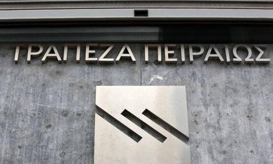 &Tau;&rho;. &Pi;&epsilon;&iota;&rho;&alpha;&iota;ώ&sigmaf;: &Pi;&lambda;&eta;&rho;&omega;&mu;έ&sigmaf; &alpha;&gamma;&rho;&omicron;&tau;&iota;&kappa;ώ&nu; &epsilon;&pi;&iota;&delta;&omicron;&tau;ή&sigma;&epsilon;&omega;&nu; &sigma;&epsilon; &delta;&iota;&kappa;&alpha;&iota;&omicron;ύ&chi;&omicron;&upsilon;&sigmaf; &alpha;&gamma;&rho;ό&tau;&epsilon;&sigmaf;