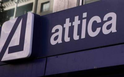 ATTICA BANK: &Gamma;&nu;&omega;&sigma;&tau;&omicron;&pi;&omicron;ί&eta;&sigma;&eta; &sigma;&eta;&mu;&alpha;&nu;&tau;&iota;&kappa;ώ&nu; &mu;&epsilon;&tau;&alpha;&beta;&omicron;&lambda;ώ&nu; &sigma;&epsilon; &delta;&iota;&kappa;&alpha;&iota;ώ&mu;&alpha;&tau;&alpha; &psi;ή&phi;&omicron;&upsilon;