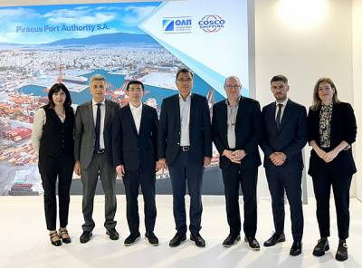 &Omicron;&Lambda;&Pi; &Alpha;.&Epsilon;.: &Sigma;&upsilon;&mu;&mu;&epsilon;&tau;&omicron;&chi;ή &sigma;&tau;&eta;&nu; 1&eta; Έ&kappa;&theta;&epsilon;&sigma;&eta; &ldquo;Logistics &amp; Transports Thessaloniki Expo&rdquo;